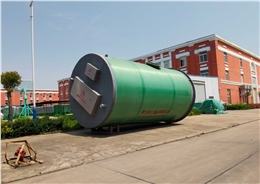 一体化预制泵站客户见证—安国数字中药都