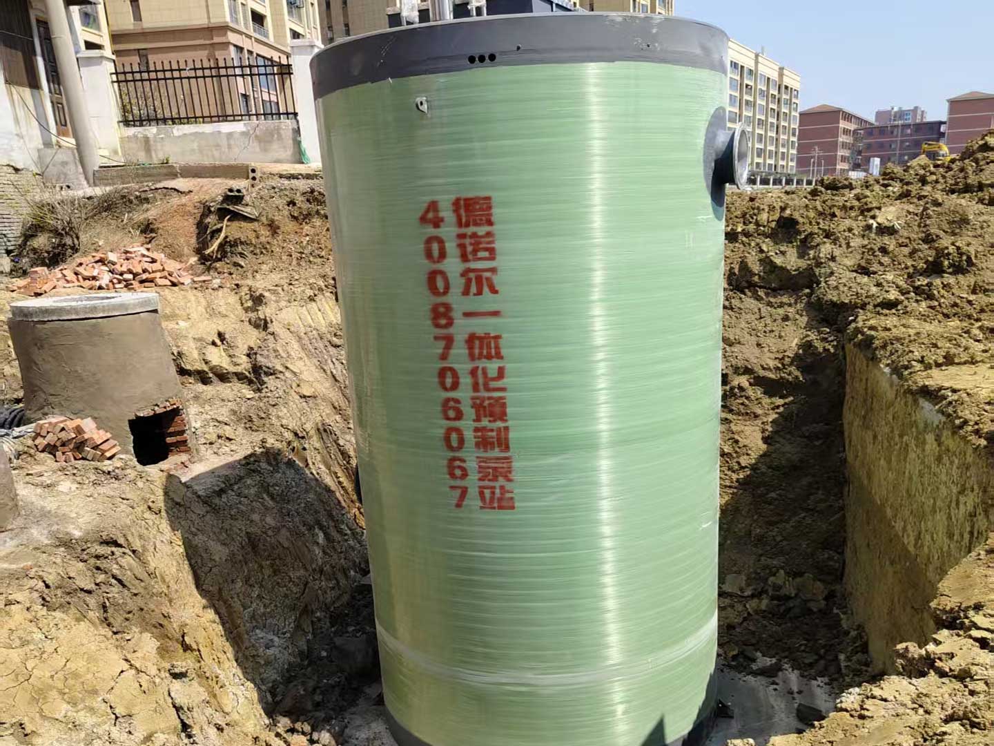 GRP一体化泵站