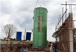 湖南怀化一体化污水提升泵站项目