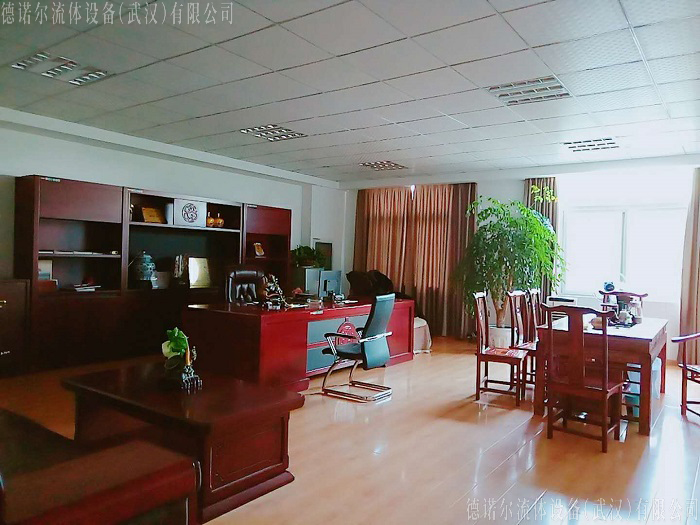 德诺尔董事长办公室.jpg