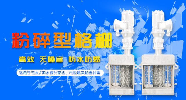 德诺尔已成为万科地产、绿地集团、融科智地、黄山5A风景区指定供应商